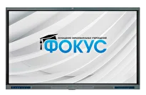 интерактивная панель для школы с программным обеспечением для обучения