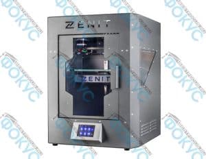 Многофункциональная станция ZENIT HT 3-in-1 с лазером 1,6 Вт для 3D-печати, фрезеровки и лазерной гравировки