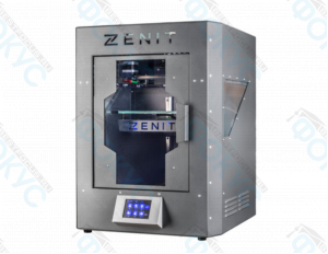 Многофункциональная станция ZENIT HT 3-in-1 с лазером 1,6 Вт для 3D-печати, фрезеровки и лазерной гравировки