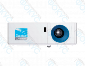Лазерный проектор InFocus INL2166 с синим объективом и логотипом Quantum Laser, вид спереди