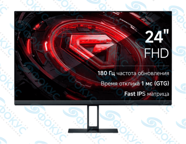 Монитор 24 дюйма с частотой обновления 180 Гц и Fast IPS матрицей
