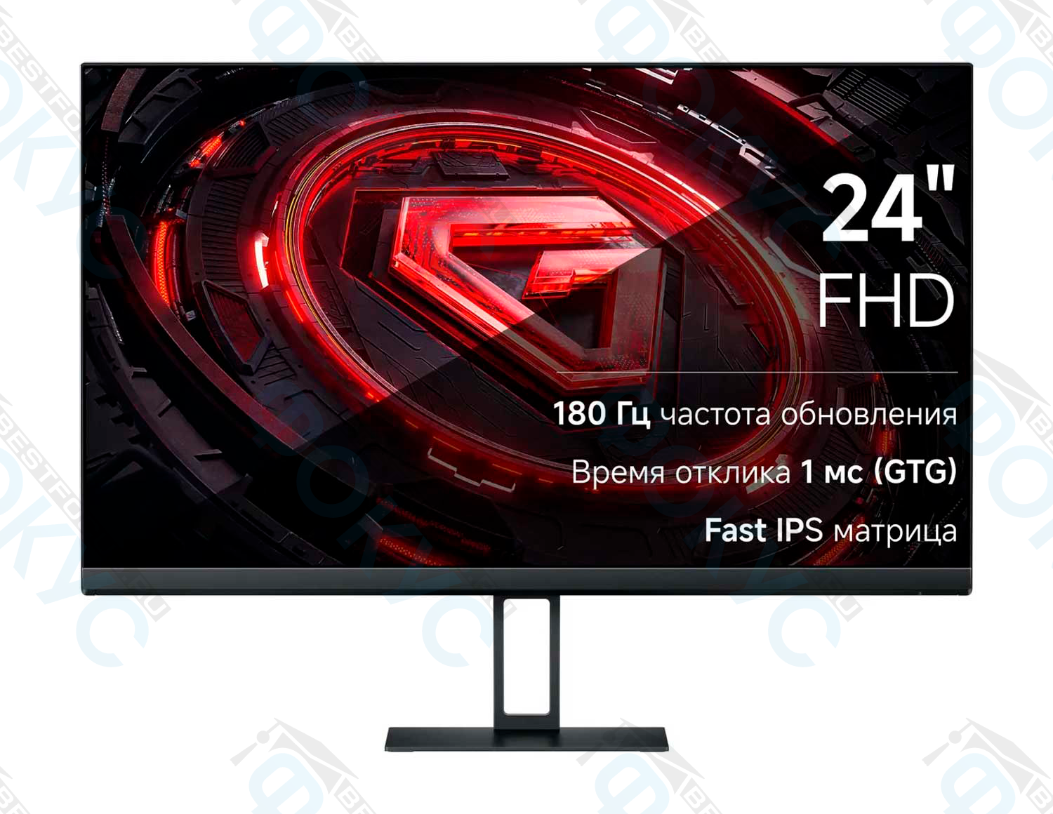 Монитор 24 дюйма с частотой обновления 180 Гц и Fast IPS матрицей