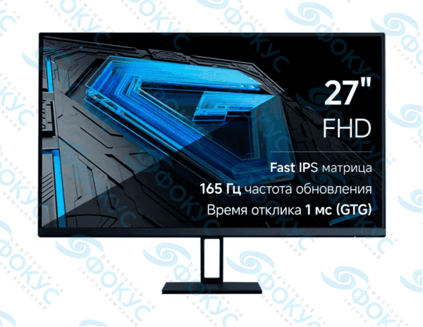 Монитор 27 дюймов с частотой обновления 165 Гц и Fast IPS матрицей