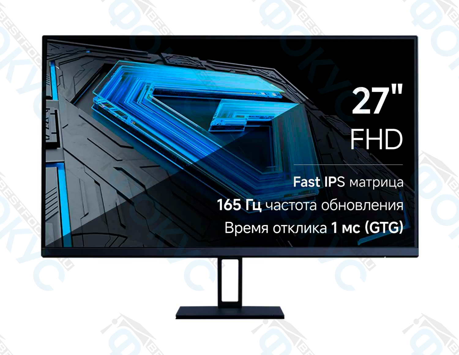 Монитор 27 дюймов с частотой обновления 165 Гц и Fast IPS матрицей