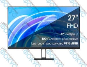 Монитор 27 дюймов с IPS матрицей, частотой 100 Гц и цветовым пространством 99% sRGB