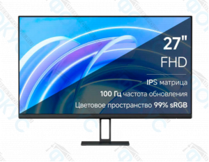 Монитор 27 дюймов с IPS матрицей, частотой 100 Гц и цветовым пространством 99% sRGB