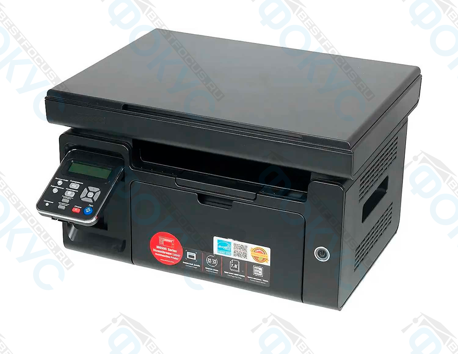 Многофункциональное лазерное устройство для печати, копирования и сканирования документов в офисе