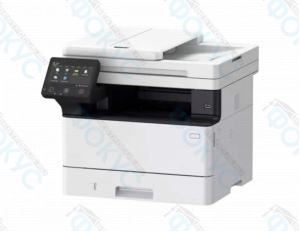 Современное МФУ с сенсорной панелью управления для печати, копирования и сканирования документов в офисе и учебных заведениях