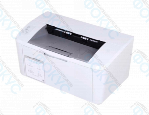 Компактный лазерный принтер белого цвета для офисной монохромной печати с верхней загрузкой бумаги
