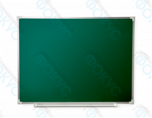 Школьная одноэлементная доска зелёного цвета в алюминиевой рамке с лотком для мела