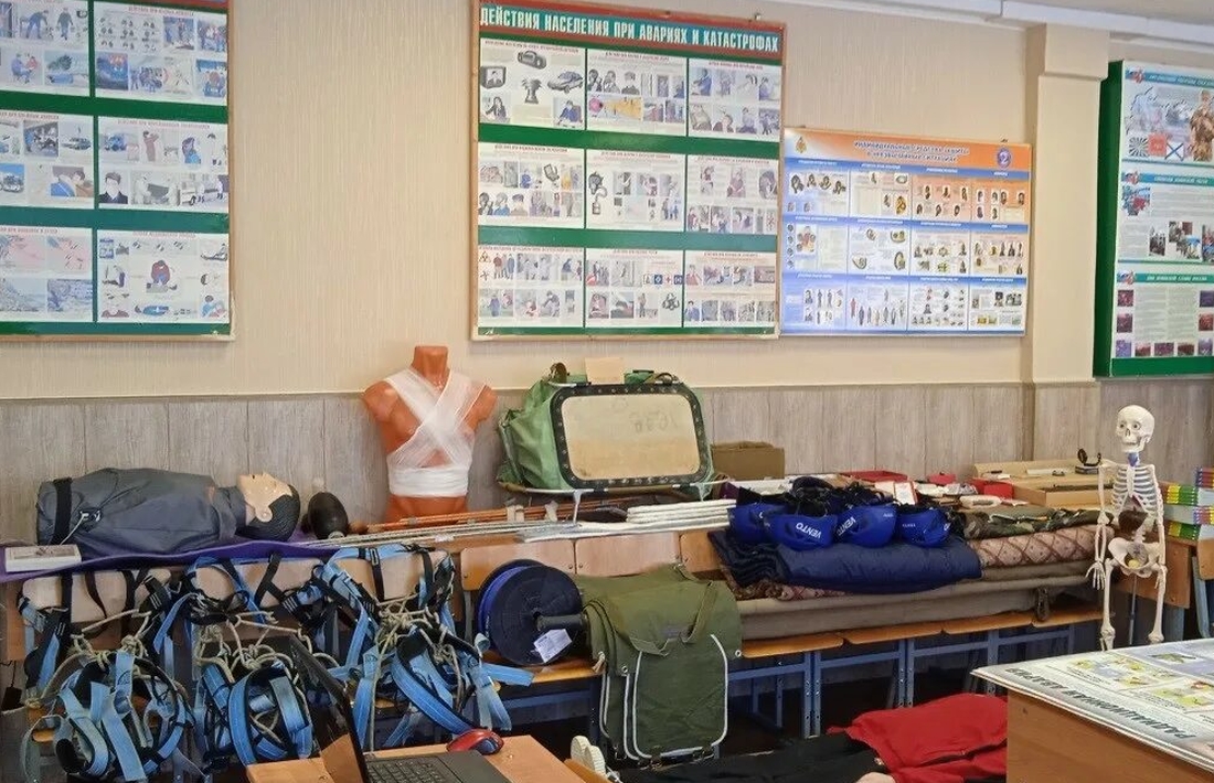 «Фокус» - оснащение образовательных учреждений | Как выбрать оборудование для кабинета ОБЖ: что учесть по стандартам ФГОС «Фокус» - оснащение образовательных учреждений | Как выбрать оборудование для кабинета ОБЖ: что учесть по стандартам ФГОС