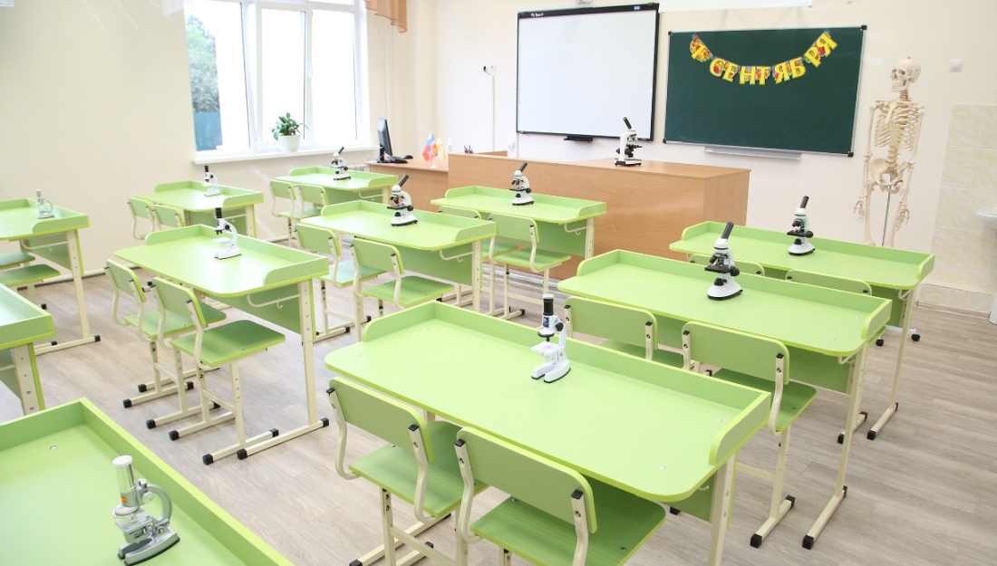 «Фокус» -  оснащение образовательных учреждений | Техническое оснащение классов: что входит в базовый комплект по ФГОС