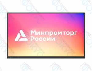 Интерактивная панель Орион для учебных классов и презентаций.