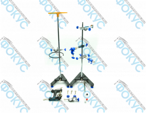 Штатив физический универсальный для кабинета физики
