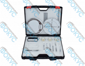 Набор лабораторный «Оптика» для кабинета физики