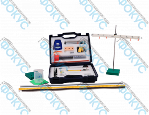 Набор «ГИА-лаборатория» базовая для кабинета физики