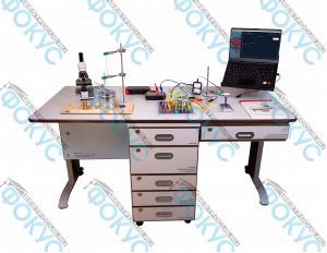 Лабораторный комплекс для учебной практической и проектной деятельности по физике