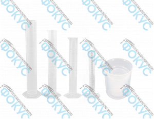 Комплект мерных цилиндров пластиковых для кабинета химии