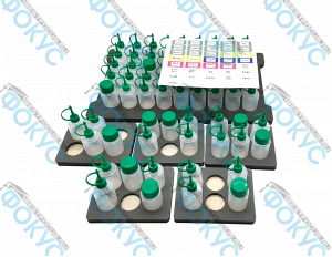 Набор посуды для реактивов для кабинета химии