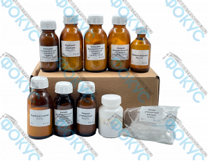 Набор химических реактивов соли для демонстрации опытов для кабинета химии