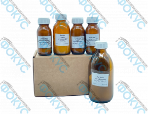 Набор химических реактивов фосфаты силикаты для кабинета химии