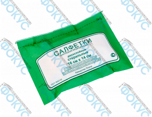Салфетки марлевые медицинские стерильные 16х14 см в индивидуальной упаковке для первой помощи