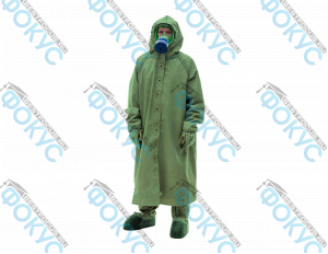 Защитный комплект ОЗК для учебных занятий по ОБЗР и гражданской обороне