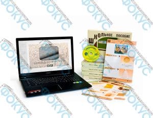 Коллекция натурально-интерактивная шерсть для начальной школы на уроках технологии