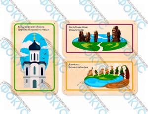Панели Владимир Коми Камчатка для кабинета ДНКР