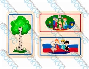 Панели Северные мотивы для кабинета ДНКР