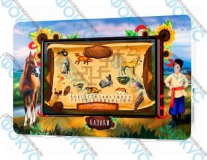 Интерактивный комплекс Казачество 25 дюймов для кабинета духовно-нравственной культуры России