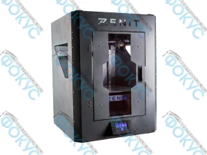 Многофункциональная станция ZENIT HT 300 3-in-1 с лазером 10 Вт для 3D-печати, фрезеровки и лазерной гравировки