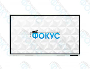 Интерактивная панель 65"