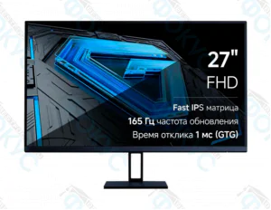 Монитор 27" MAX488