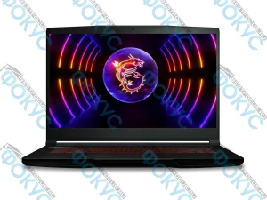 Игровой ноутбук Портатив 538 MSI для школ и университетов