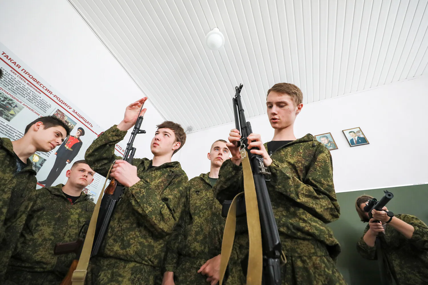 Учебные занятия по ОБЖ с изучением военной подготовки