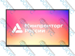 Интерактивная панель Орион для учебных классов и презентаций.