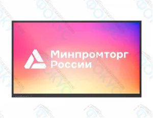 Интерактивная панель Орион для учебных классов и презентаций.