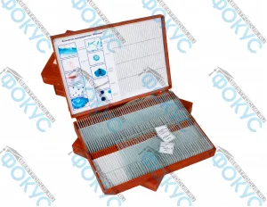 Комплект микропрепаратов по ботанике для кабинета биологии в коробке