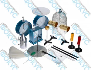 Комплект приборов для опытов по электростатике