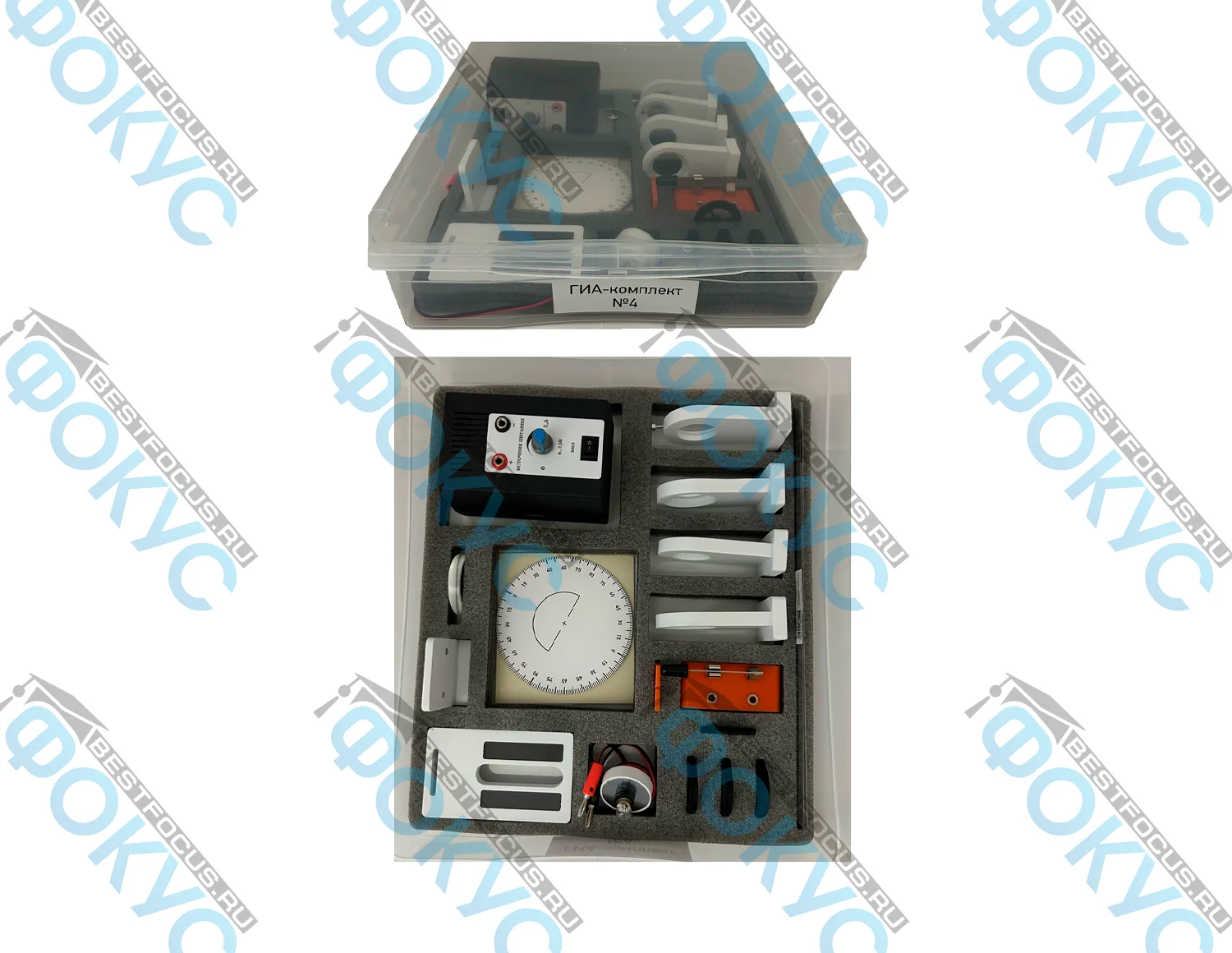 Четвертый комплект лабораторный ОГЭ/ГИА по физике для кабинета физики