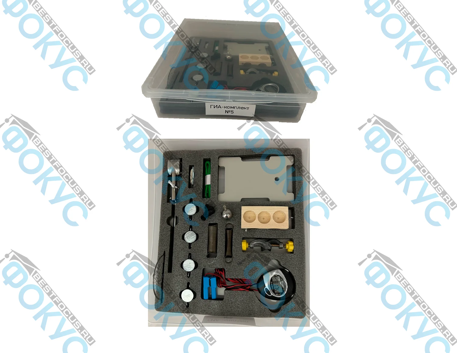 Пятый комплект лабораторный ОГЭ/ГИА по физике для кабинета физики