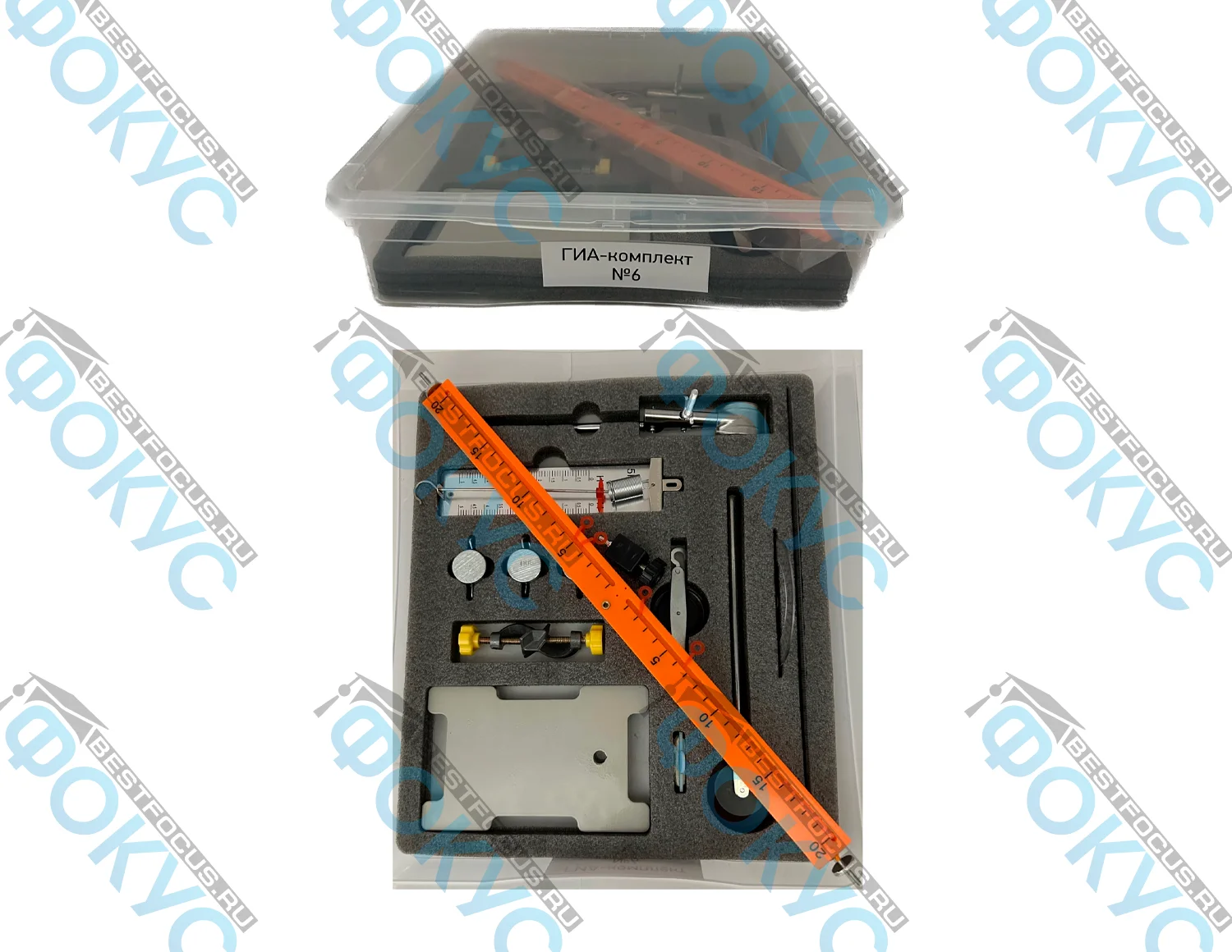 Шестой комплект лабораторный ОГЭ/ГИА по физике для кабинета физики