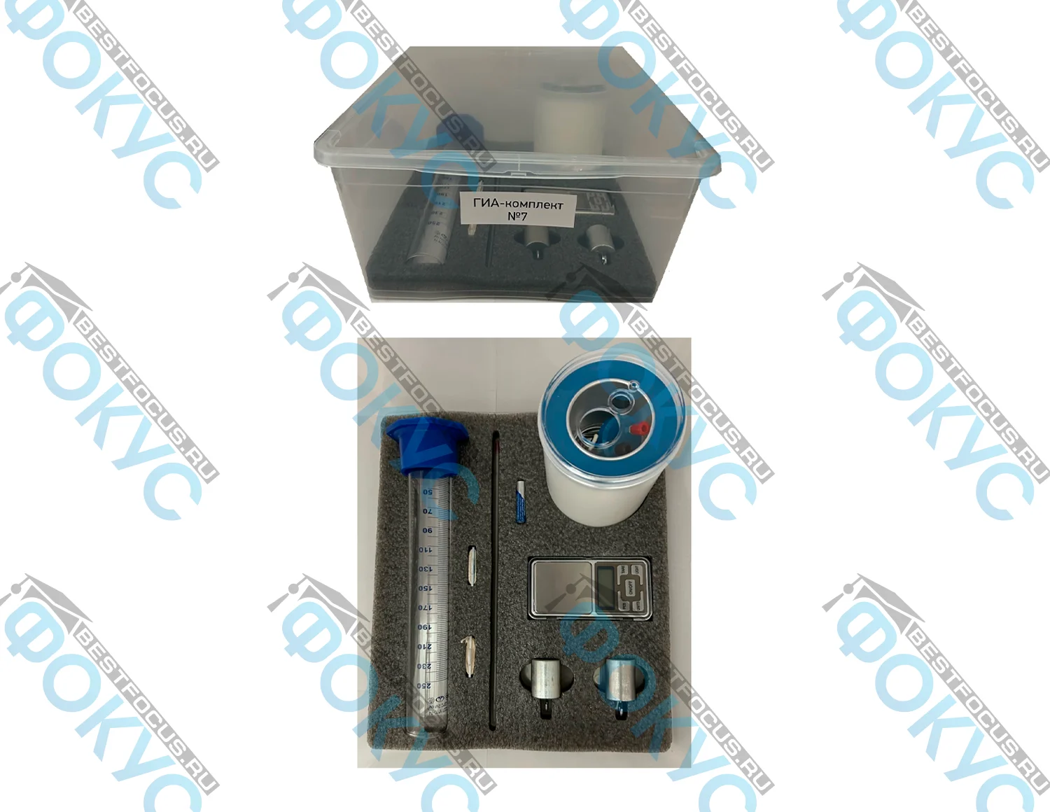 Седьмой комплект лабораторный ОГЭ/ГИА по физике для кабинета физики