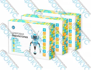 Цифровая лаборатория по физике для кабинета физики