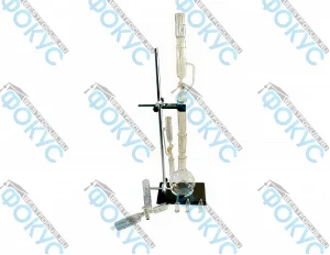 Прибор для получения растворимых веществ в твердом виде для кабинета химии