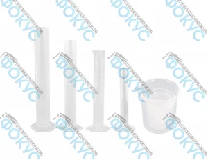 Комплект мерных цилиндров пластиковых для кабинета химии