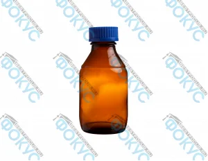 Банка под реактивы стеклянная из темного стекла для кабинета химии