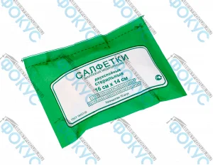 Салфетки марлевые медицинские стерильные 16х14 см в индивидуальной упаковке для первой помощи