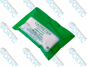 Салфетки марлевые медицинские стерильные 45х29 в индивидуальной упаковке для первой помощи